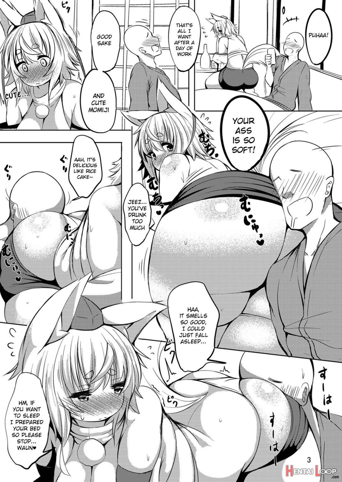 Momiji No Momojiri Ni Taberaretai page 2