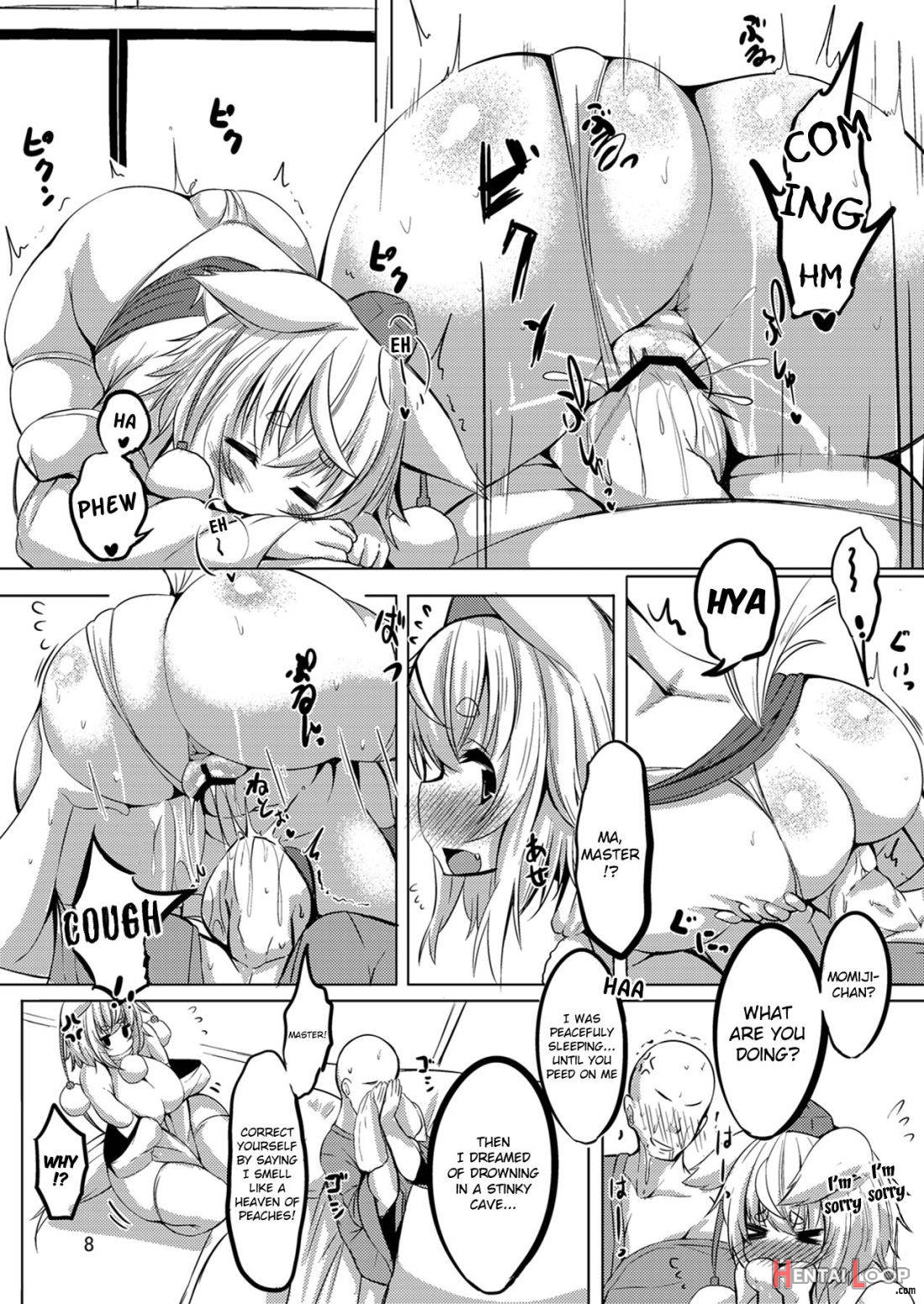 Momiji No Momojiri Ni Taberaretai page 7