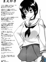 Momo-chan Ganbaru!! page 2