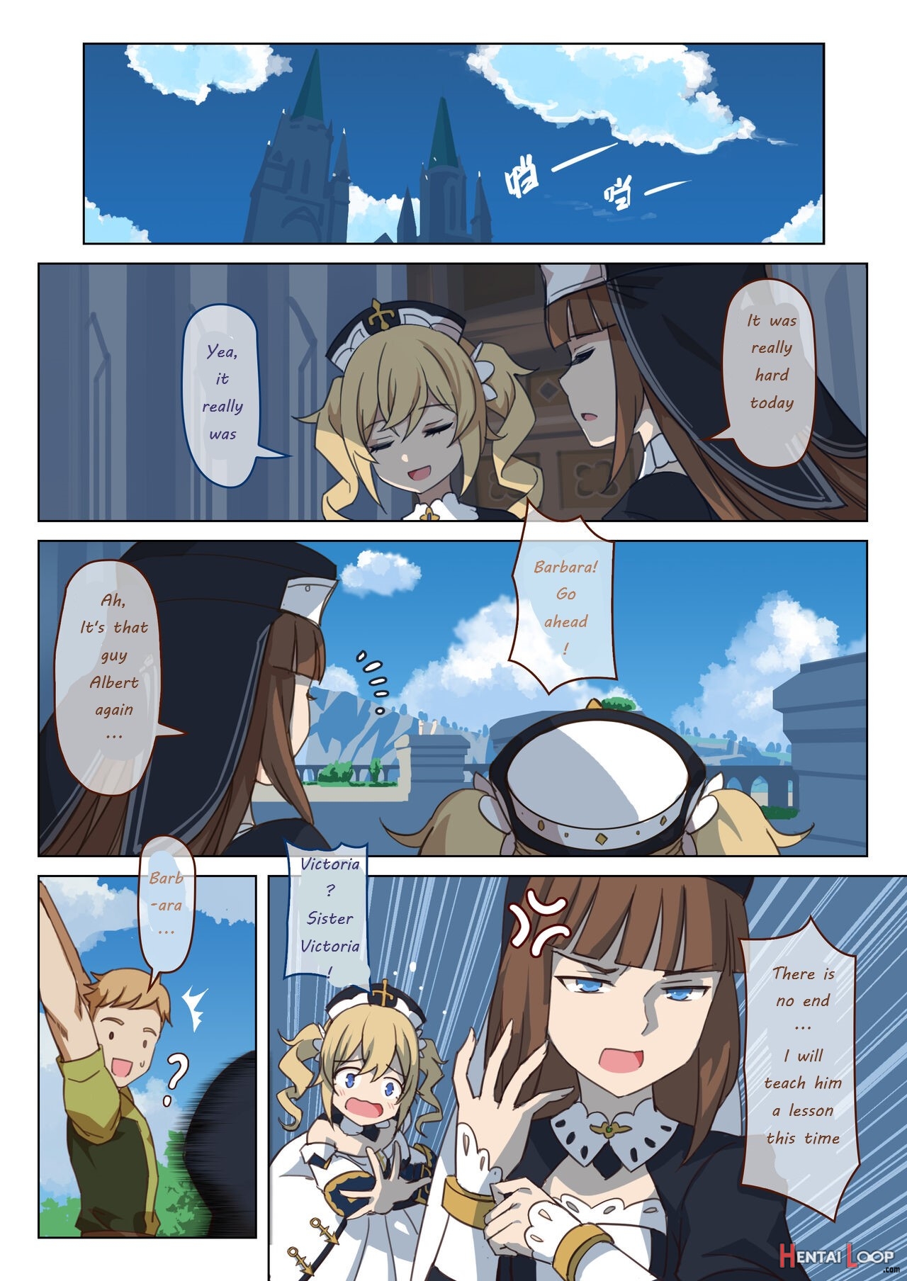 Mondstad Spring Festival - Interlude page 5