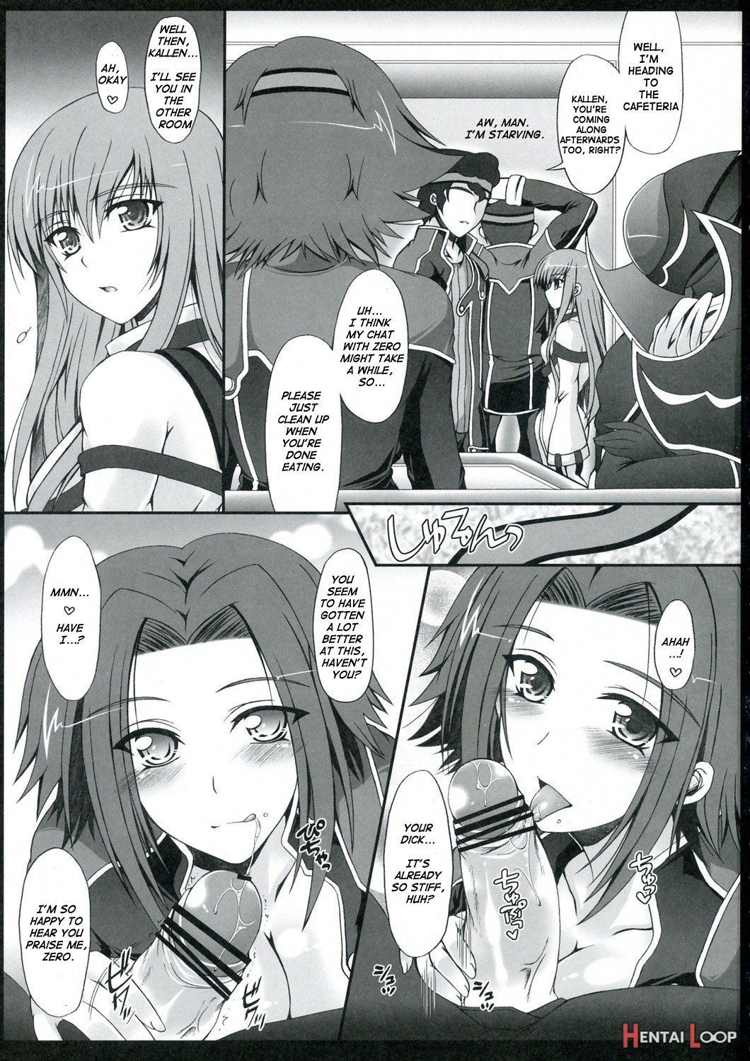 Monochrome Geass page 2