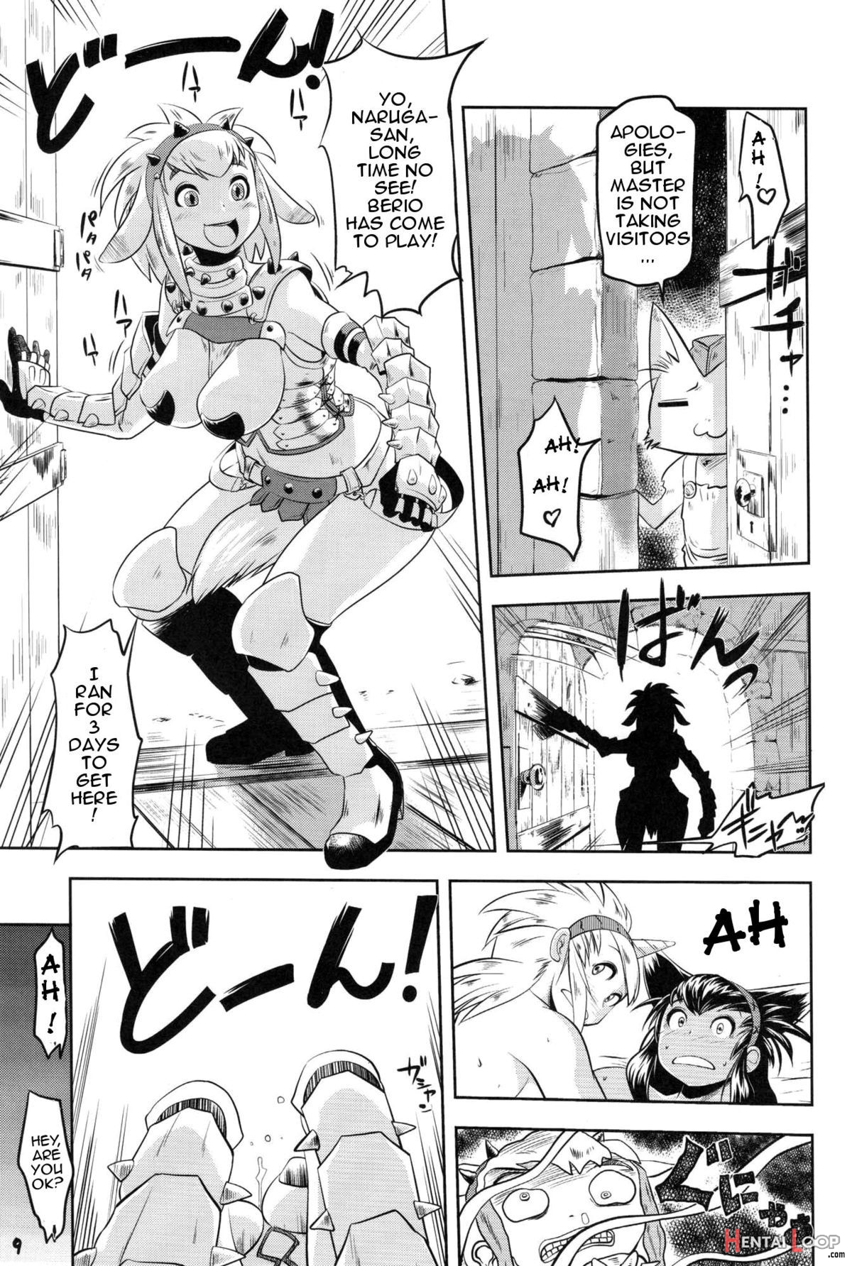 Monster Hunter Futanari Drill 2 page 8