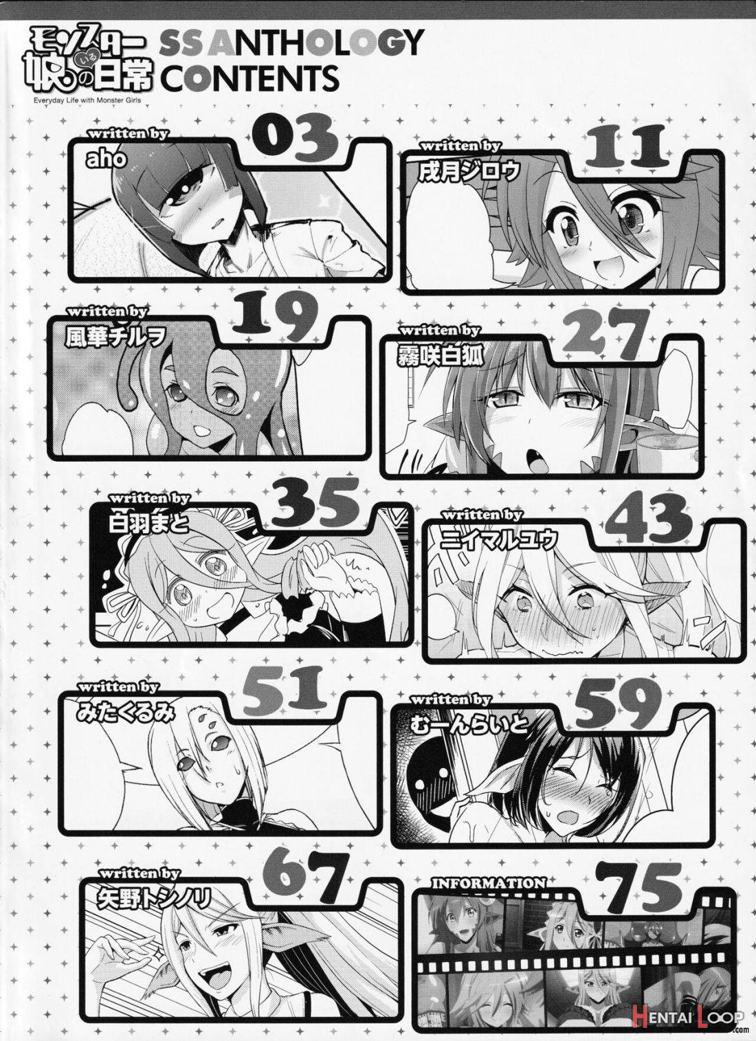 Monster Musume No Iru Nichijou Ss Anthology – Everyday Life With Monster Girls page 2