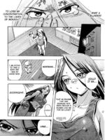Monzou-kun No Ichinichi page 5