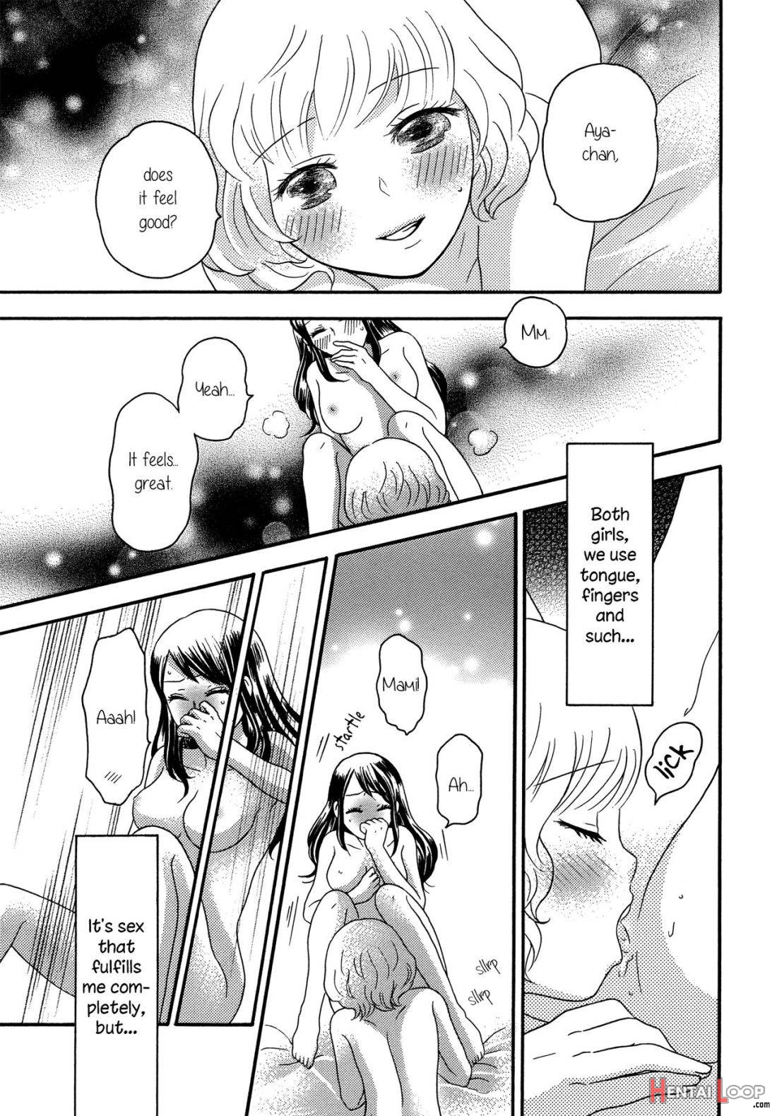 Motto Hitotsu Ni Naritakute page 3