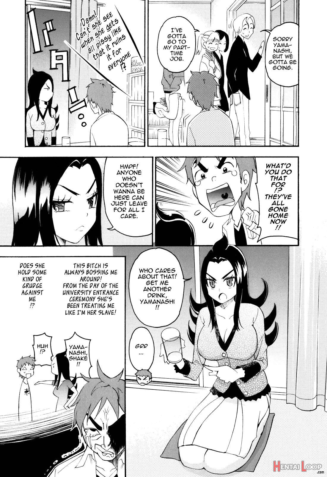 Mou Manzoku Desho!? page 104