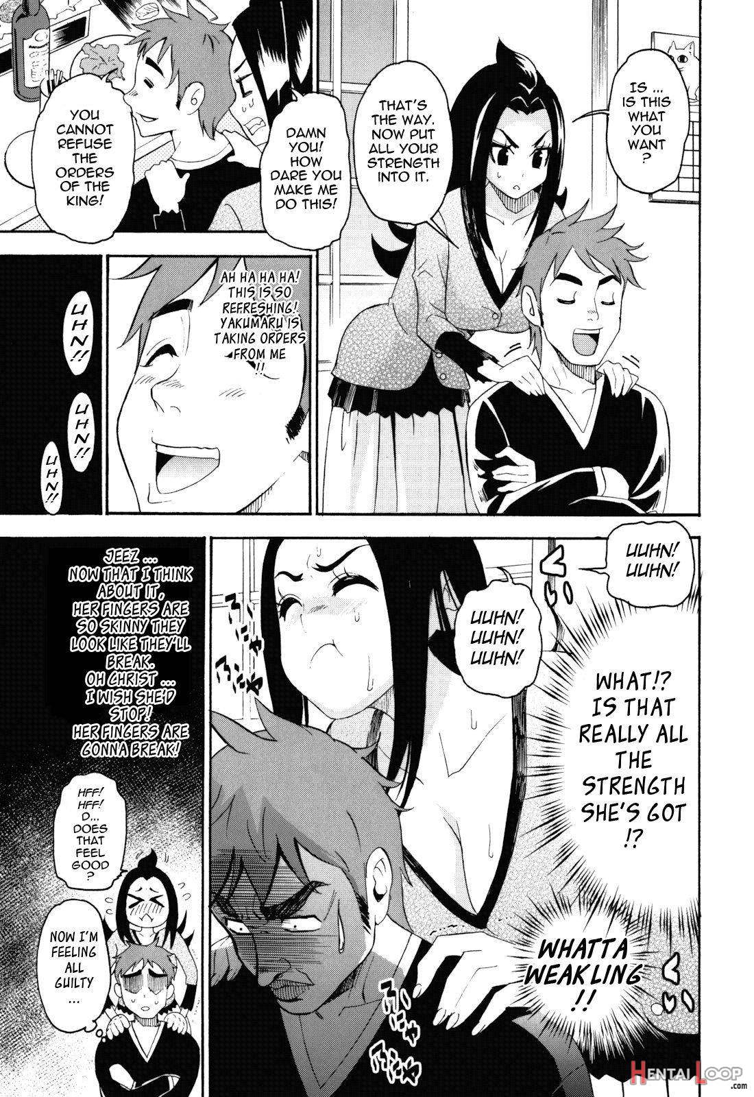 Mou Manzoku Desho!? page 106