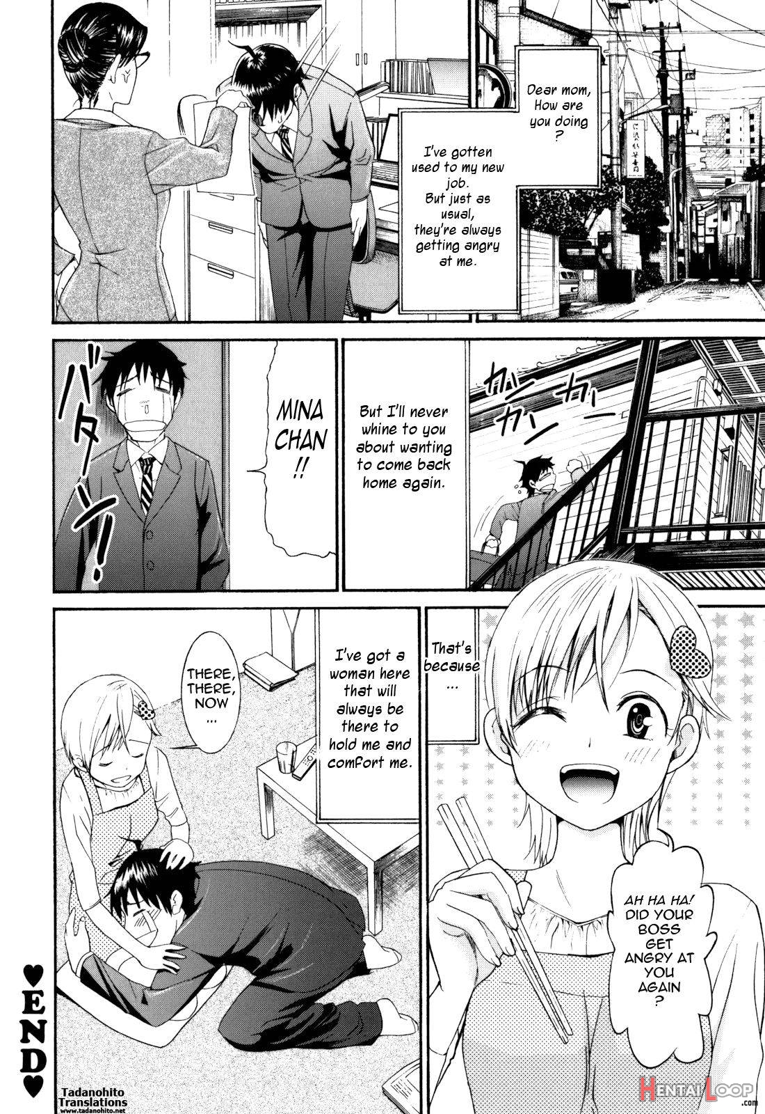 Mou Manzoku Desho!? page 141