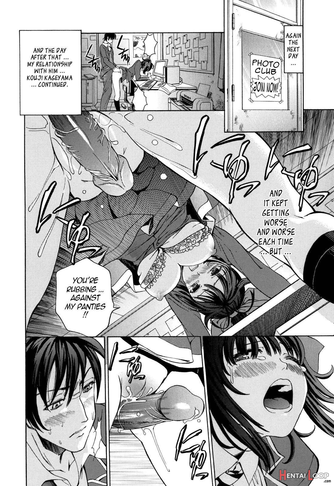 Mou Manzoku Desho!? page 93