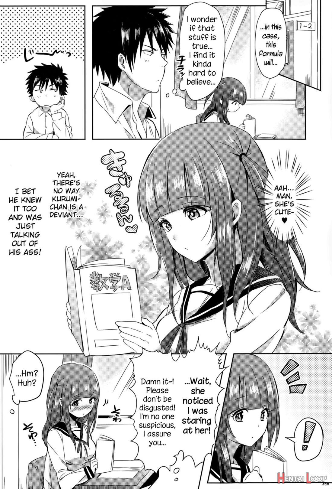 Mousou Daibakuhatsu! page 4