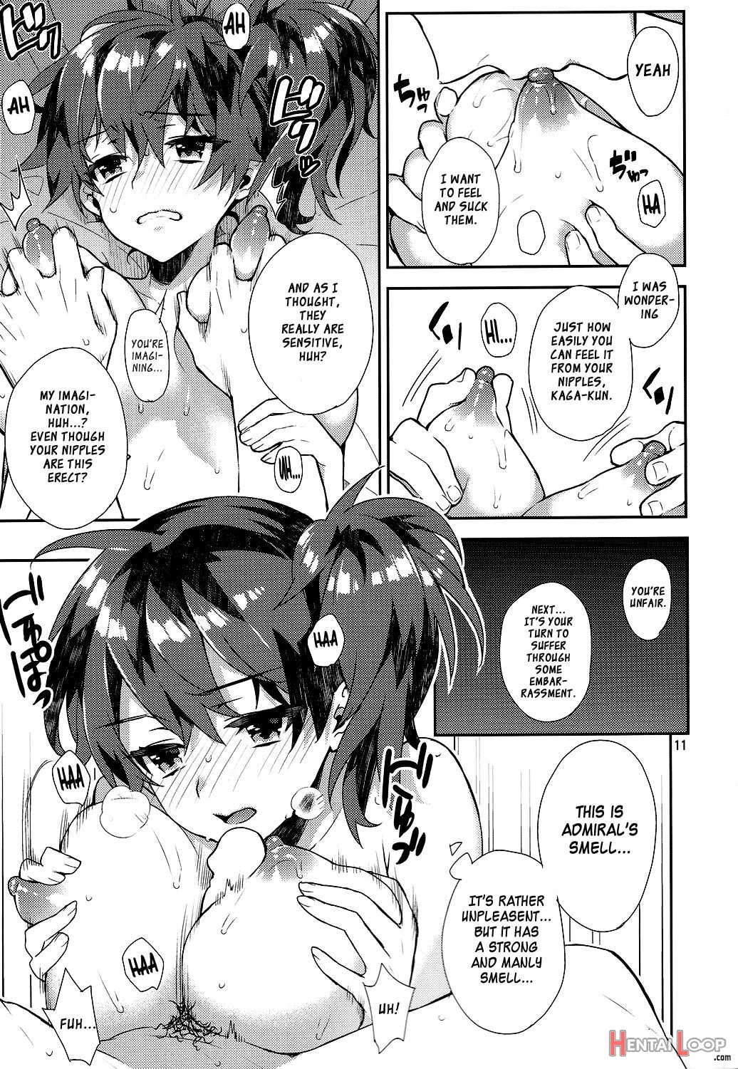 Mousou Kuubo Girl page 8