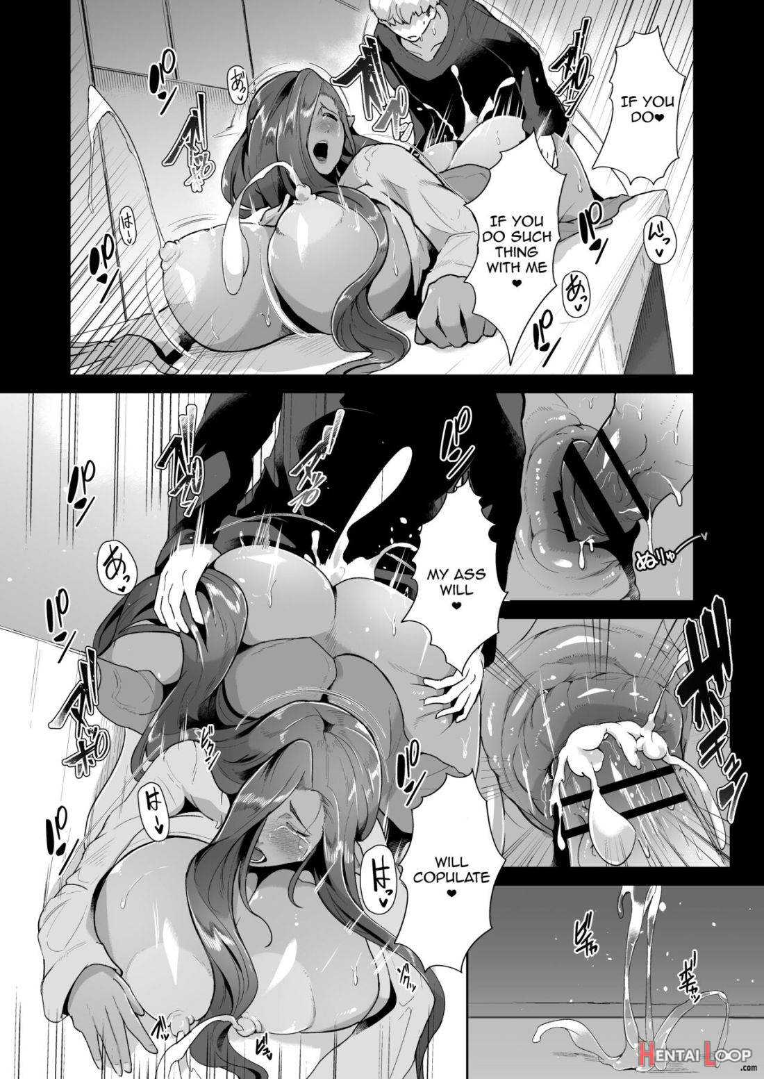 Mucchiri Dekachichi Dark Elf No Obasan To Icha Love Fudeoroshi Seikatsu page 15