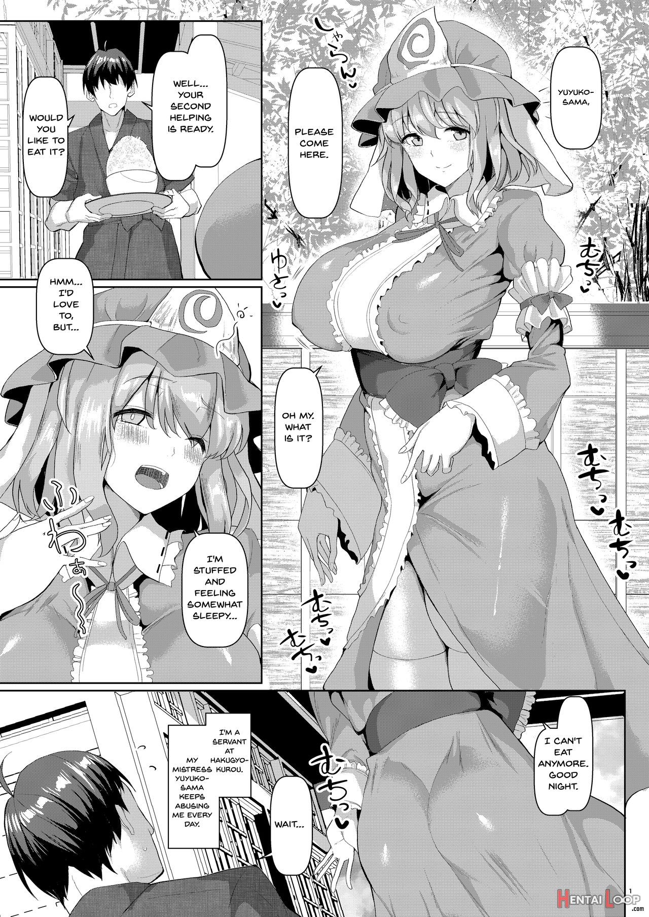 Mucchiri To Yawarakai Yuyu-sama O Saimin De page 2