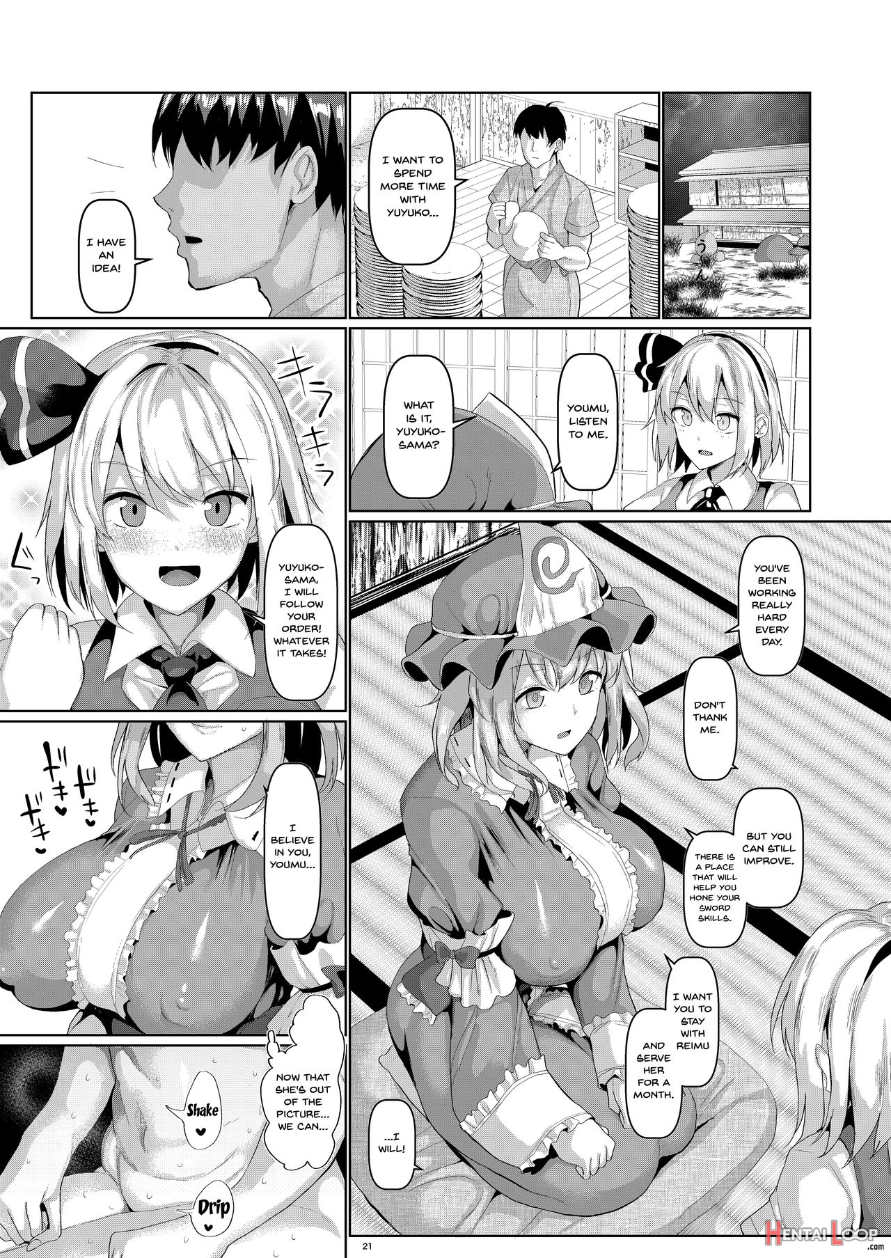 Mucchiri To Yawarakai Yuyu-sama O Saimin De page 22