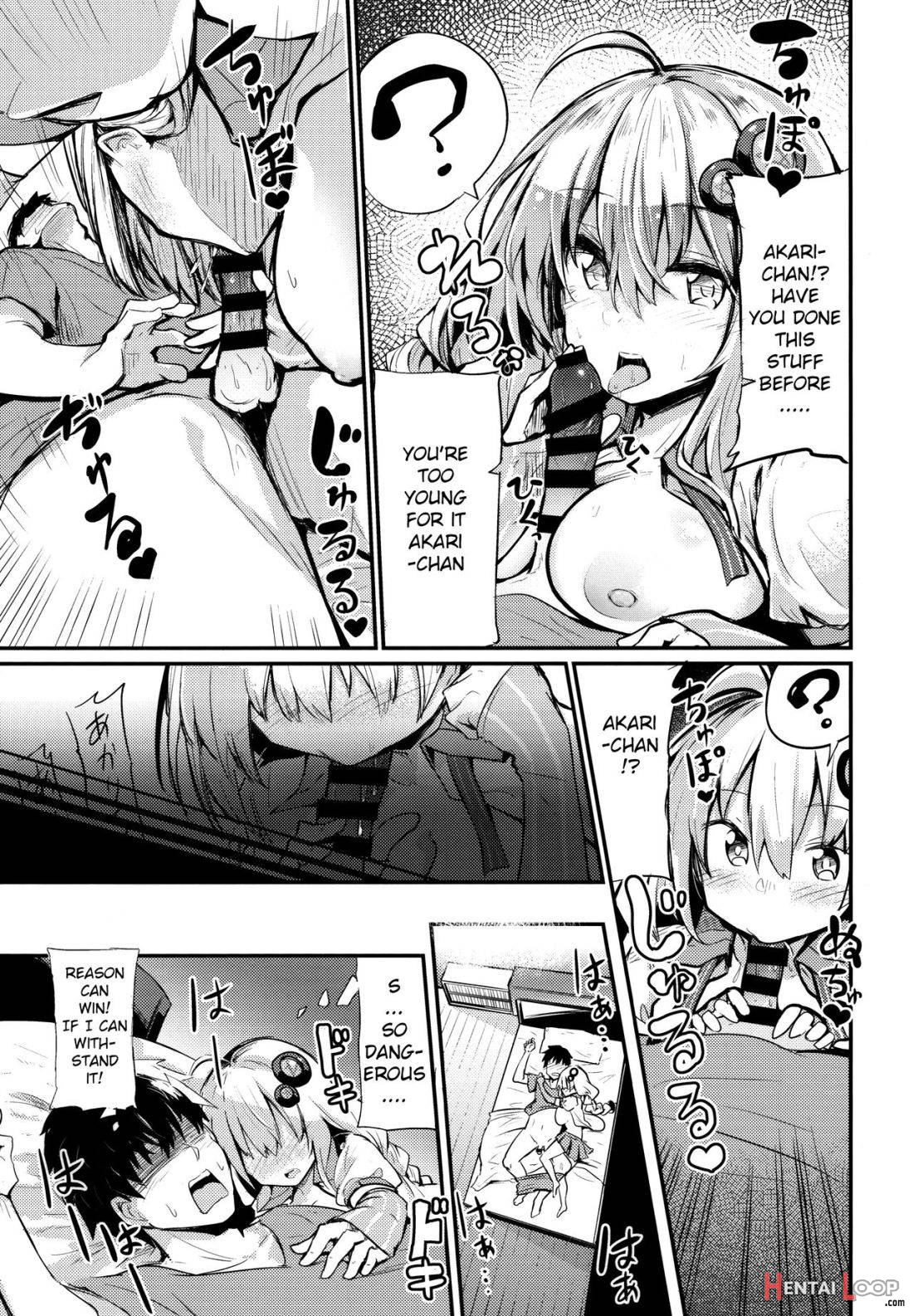 Muchi Muchi Akari-chan page 7