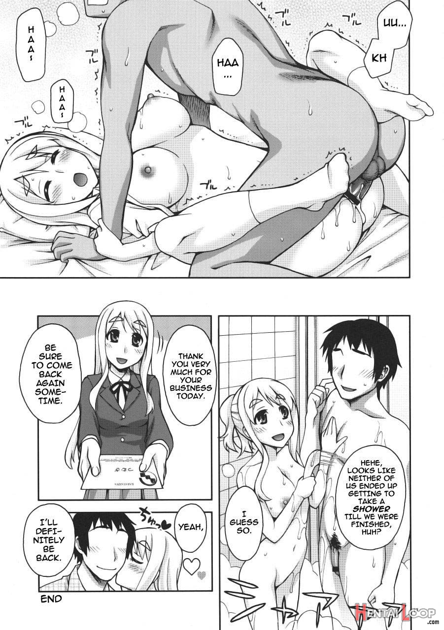 Mugi-chan No Himitsu No Arbeit page 15