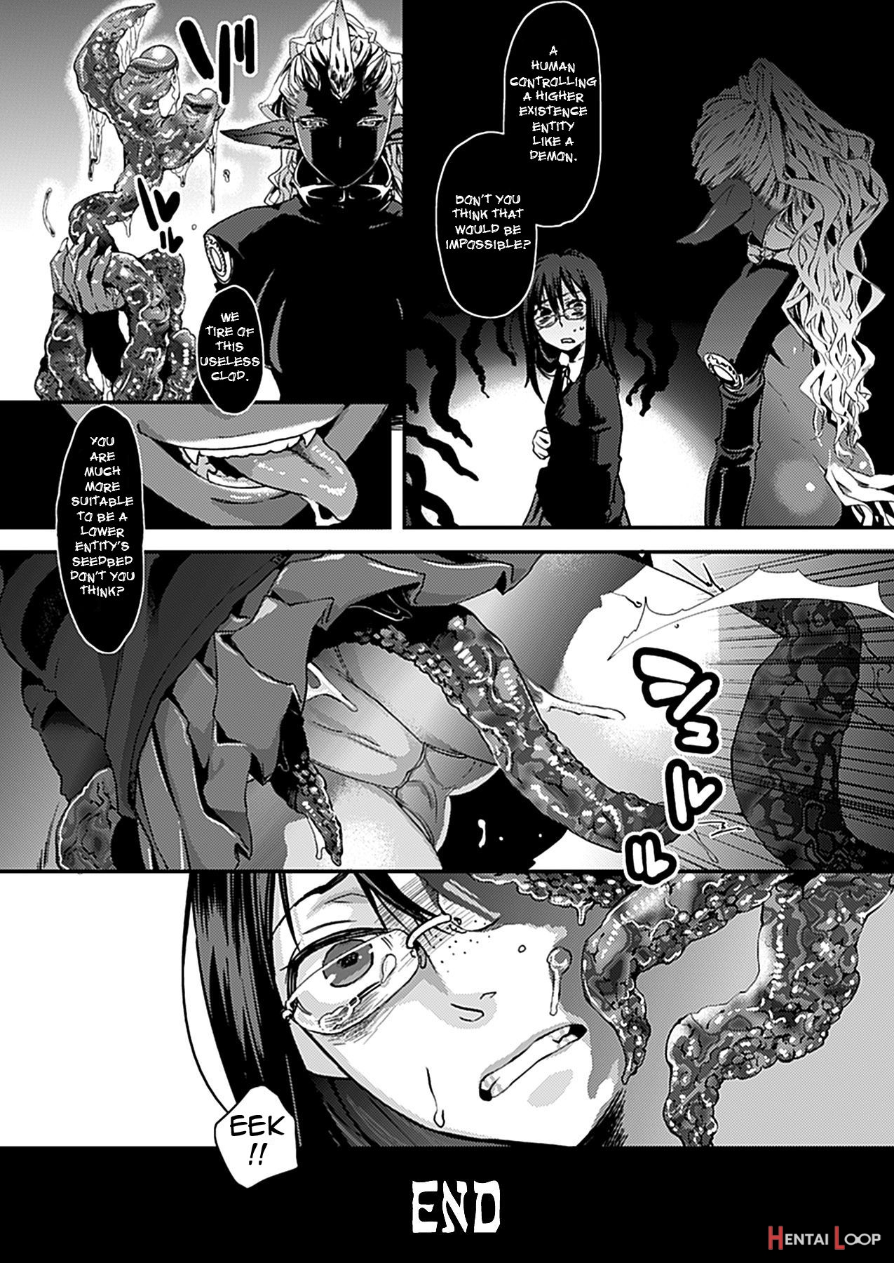 Muryoru Kangoku page 18