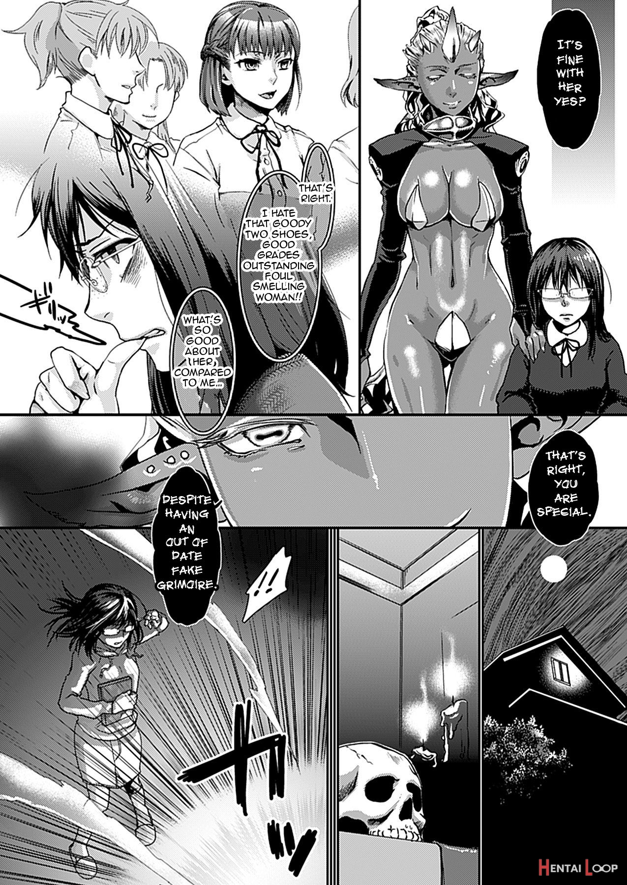 Muryoru Kangoku page 2