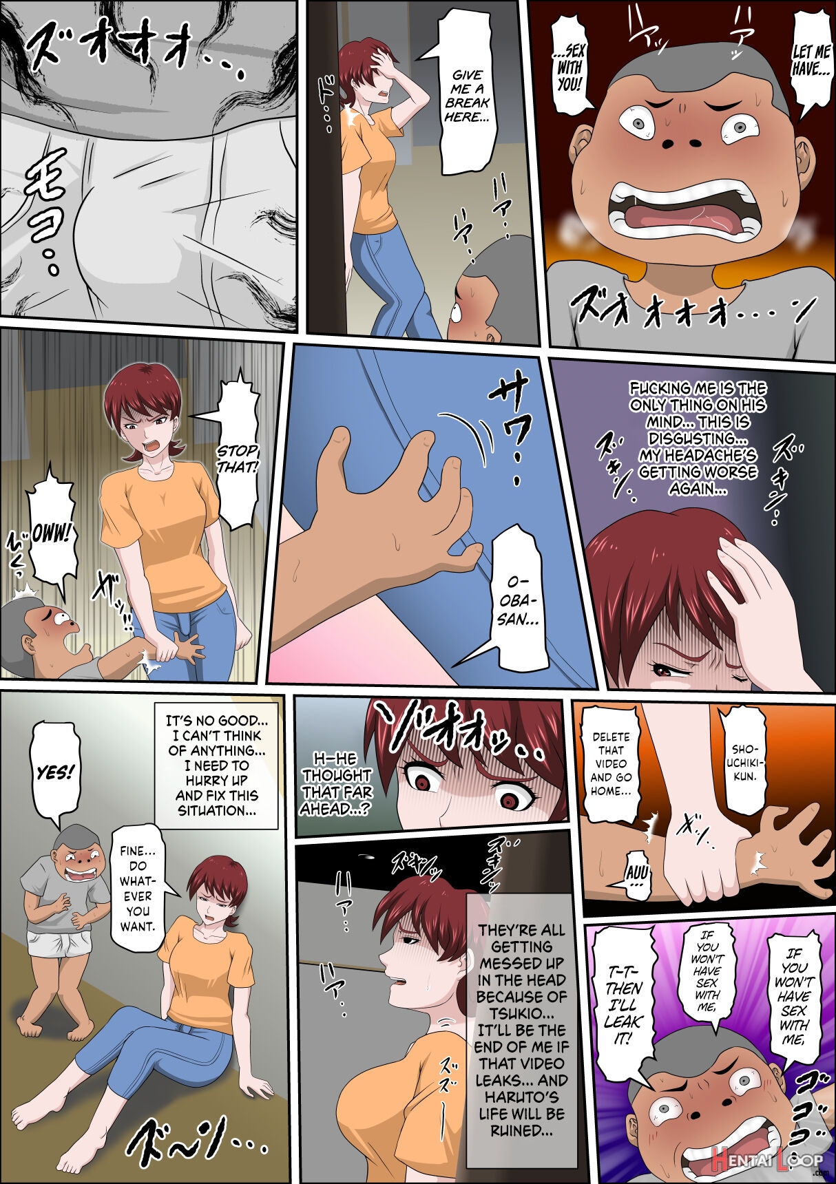 Musuko No Doukyuusei Ni Makura Eigyou Monogatari 5 page 15