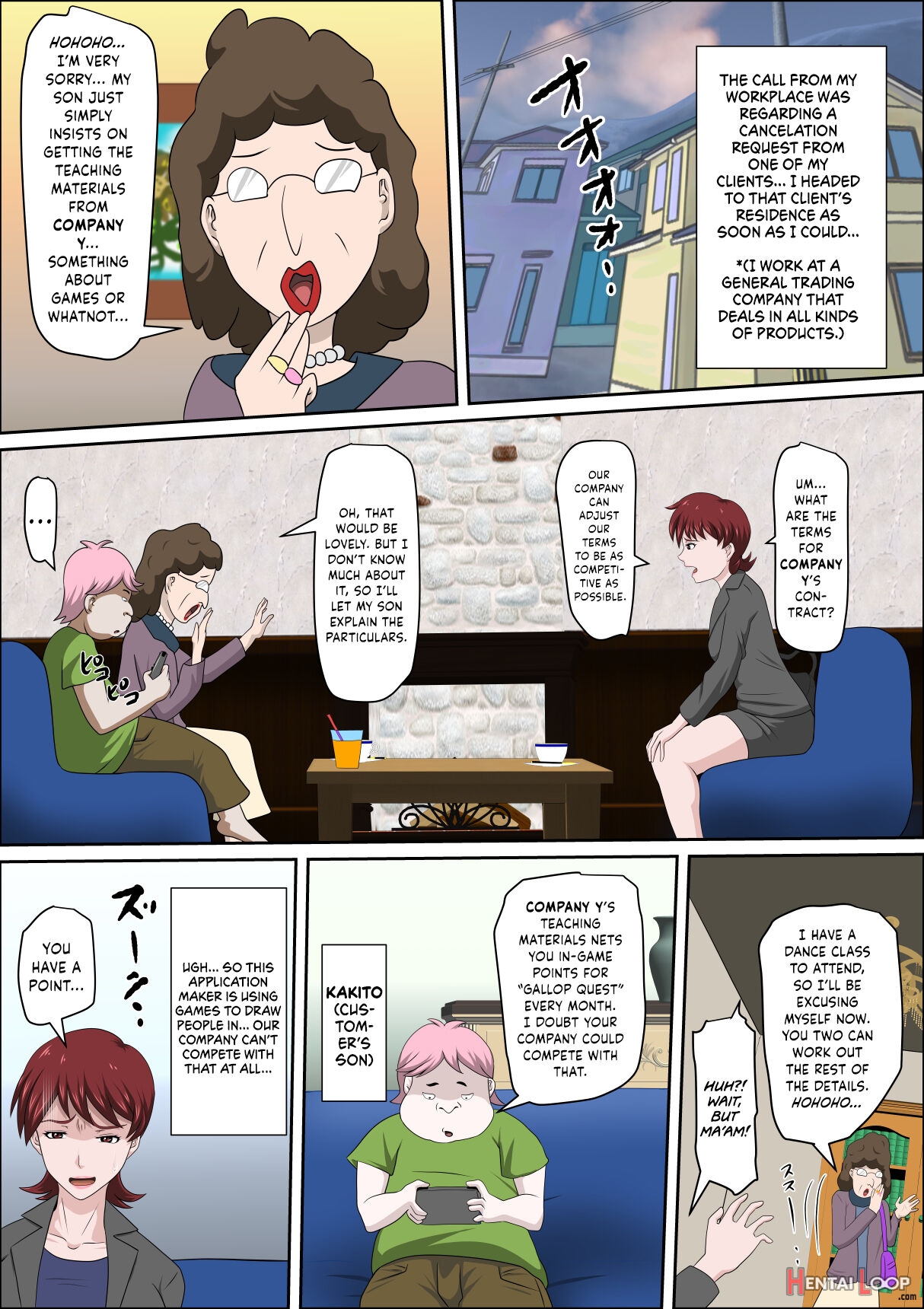 Musuko No Doukyuusei Ni Makura Eigyou Monogatari 5 page 22