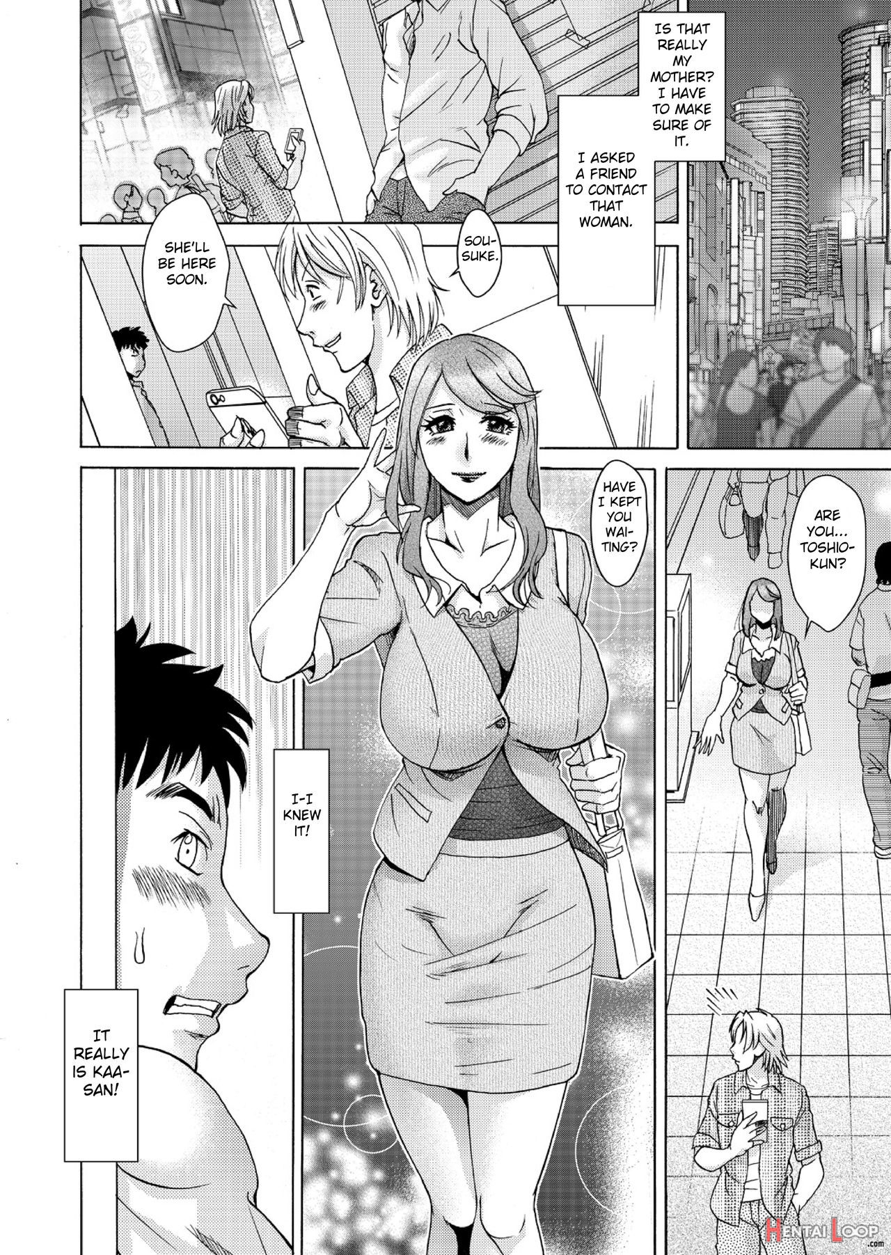 Musuko-tachi No Haha Asobi page 3