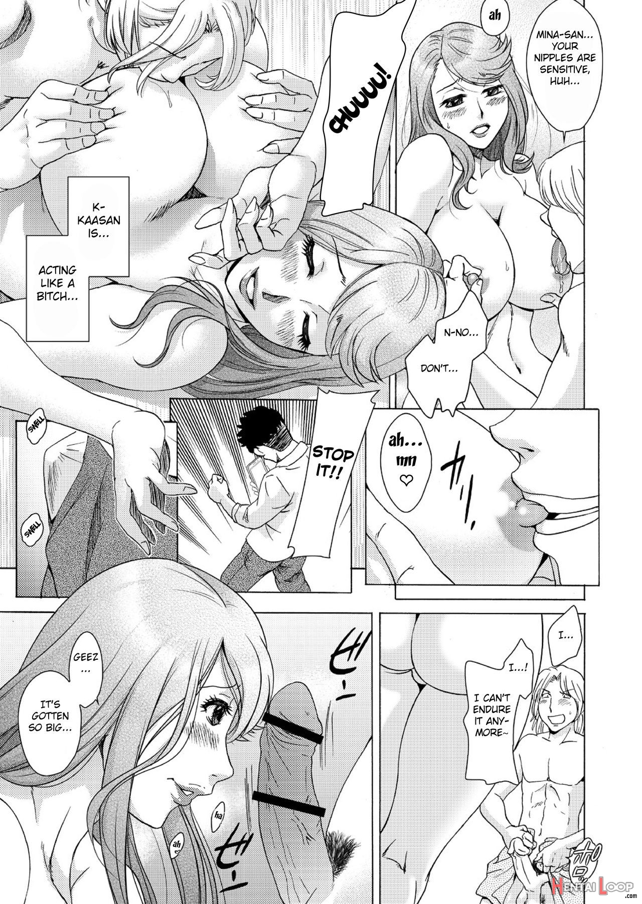 Musuko-tachi No Haha Asobi page 8