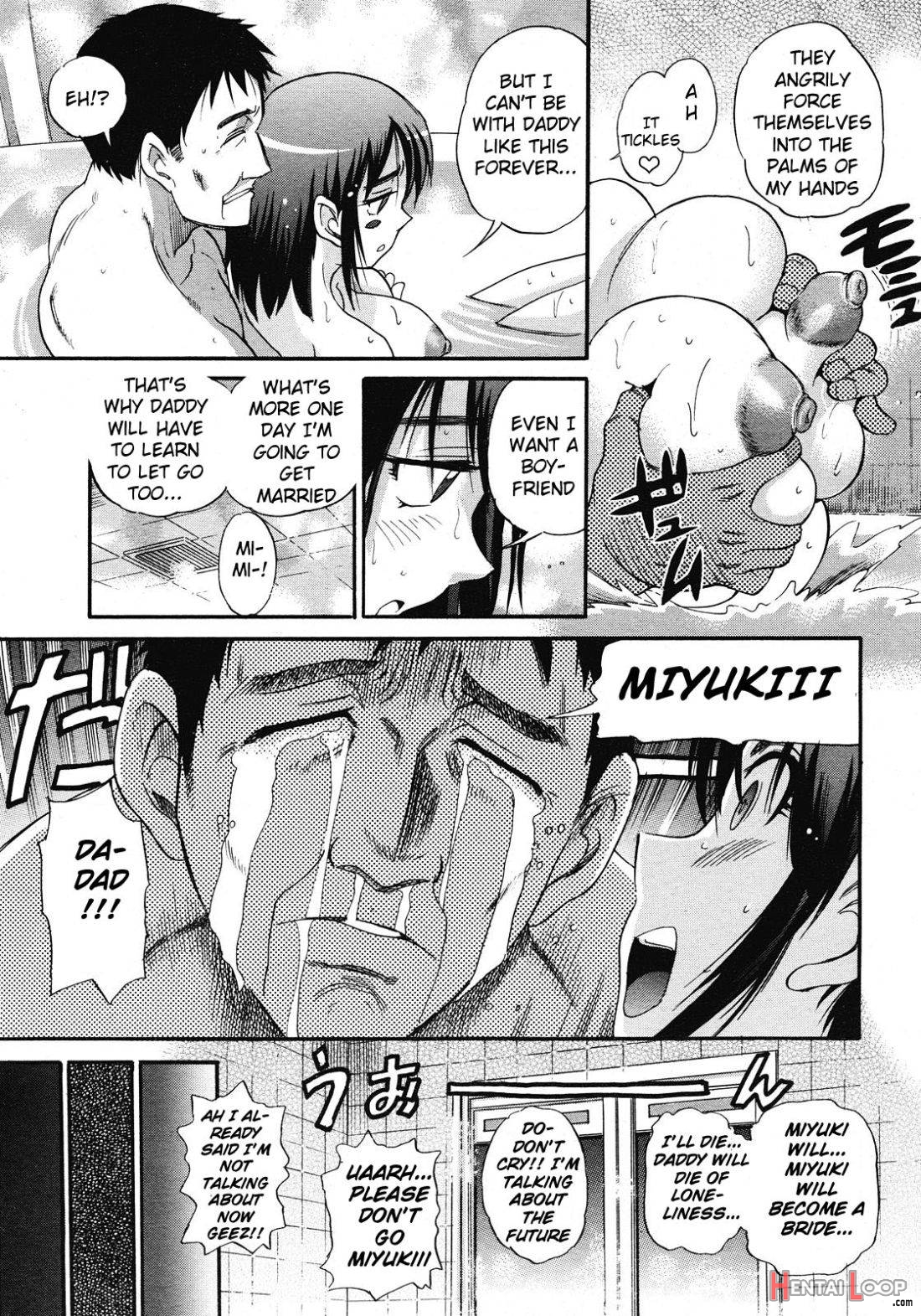 Musume To Chichi No Yakusoku page 5