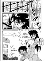 Muteki Bishoujo Shiryuu-chan Act.3english page 10
