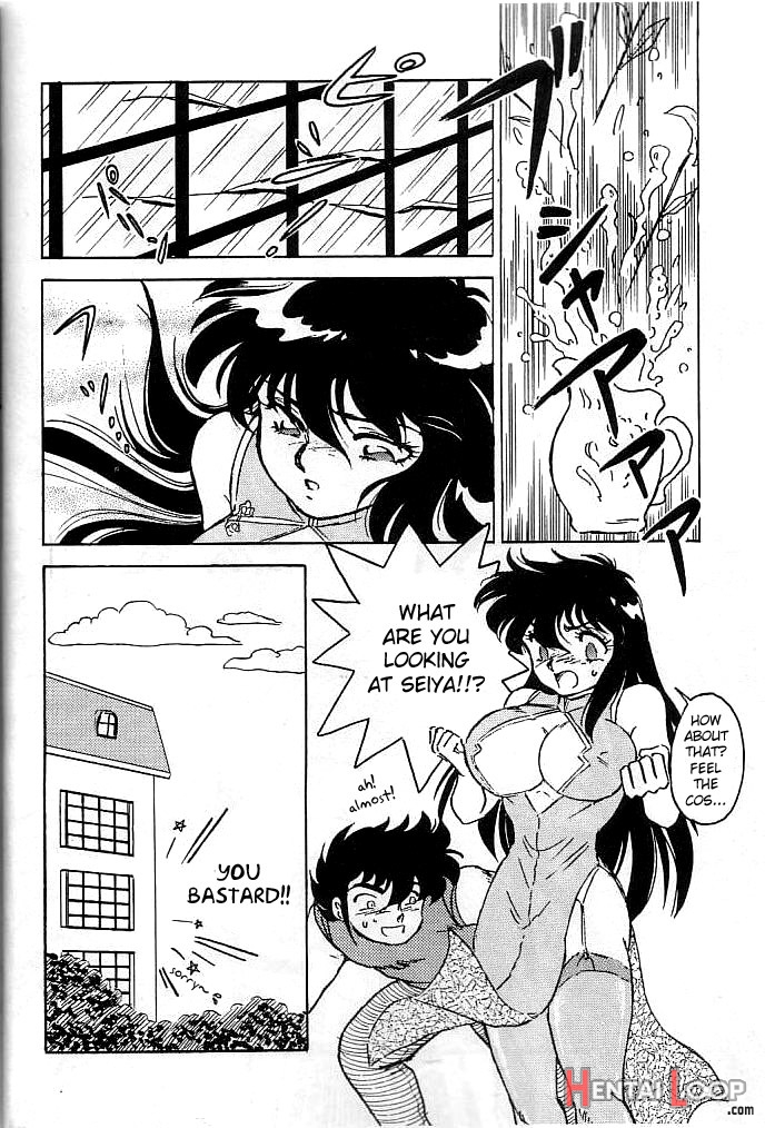 Muteki Bishoujo Shiryuu-chan Act.3english page 10