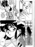 Muteki Bishoujo Shiryuu-chan Act.3english page 6