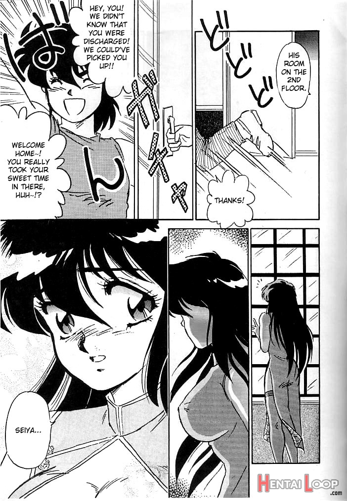Muteki Bishoujo Shiryuu-chan Act.3english page 6