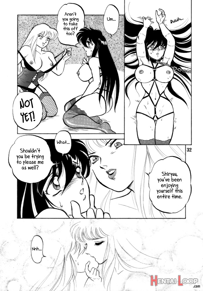 Muteki Bishoujo Shiryuuchan 2 page 29