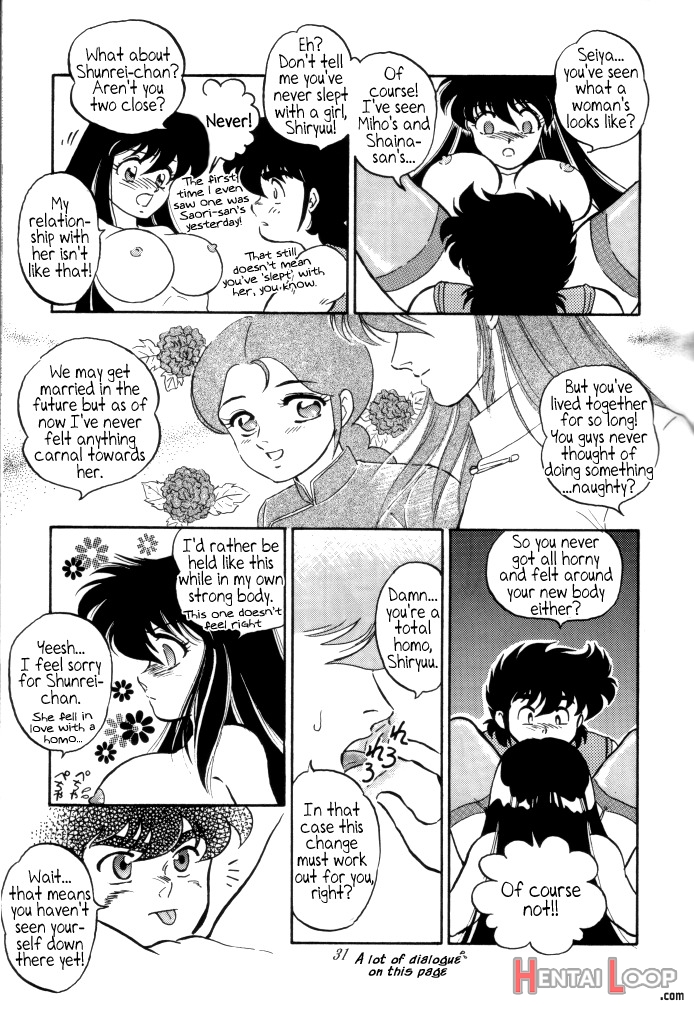 Muteki Bishoujo Shiryuuchan 3 page 29