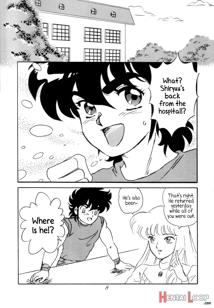 Muteki Bishoujo Shiryuuchan 3 page 6