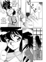 Muteki Bishoujo Shiryuuchan 3 page 7