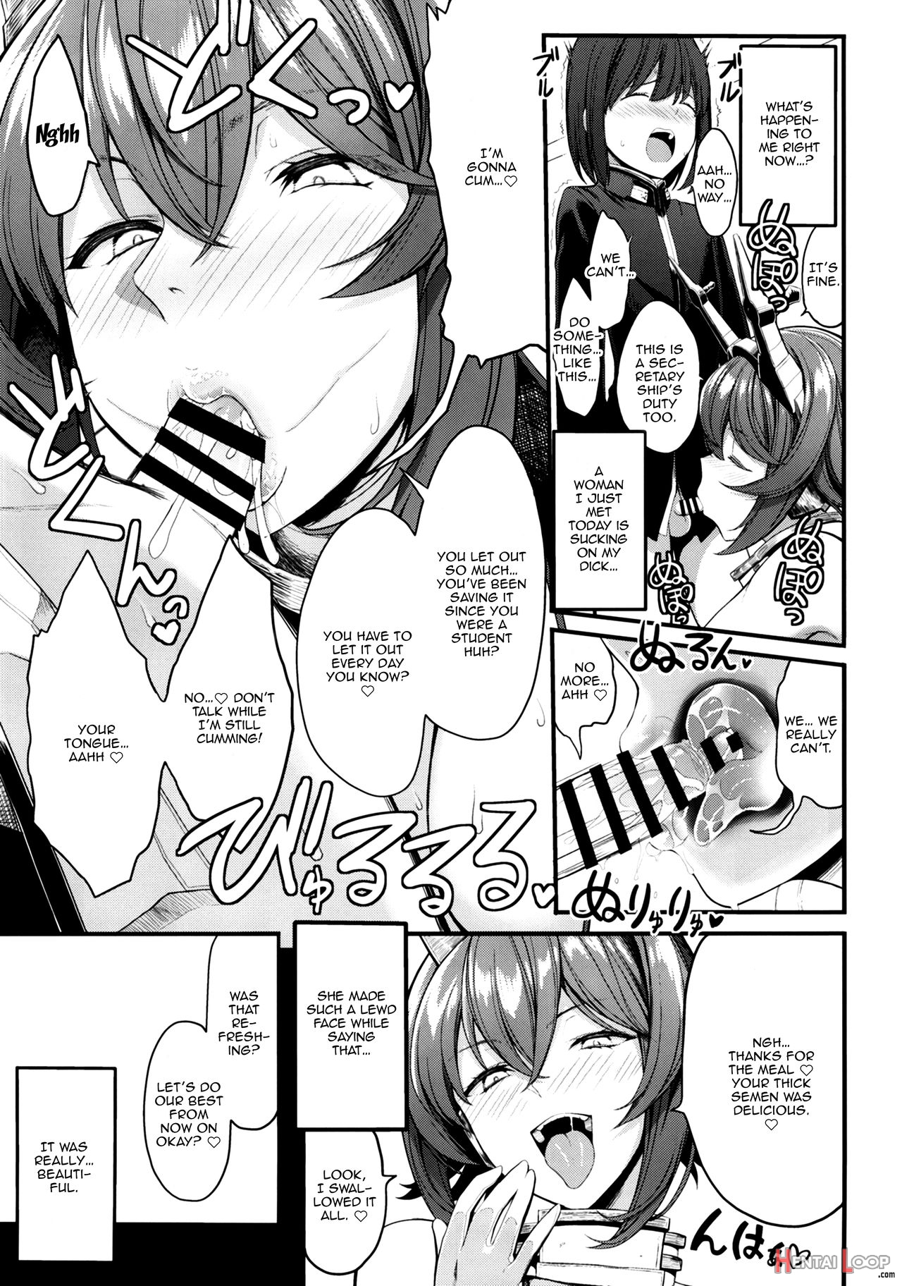 My Beloved Mutsu Onee-san page 6