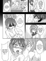 My Little Sister Is Too Cuteâ˜… page 10