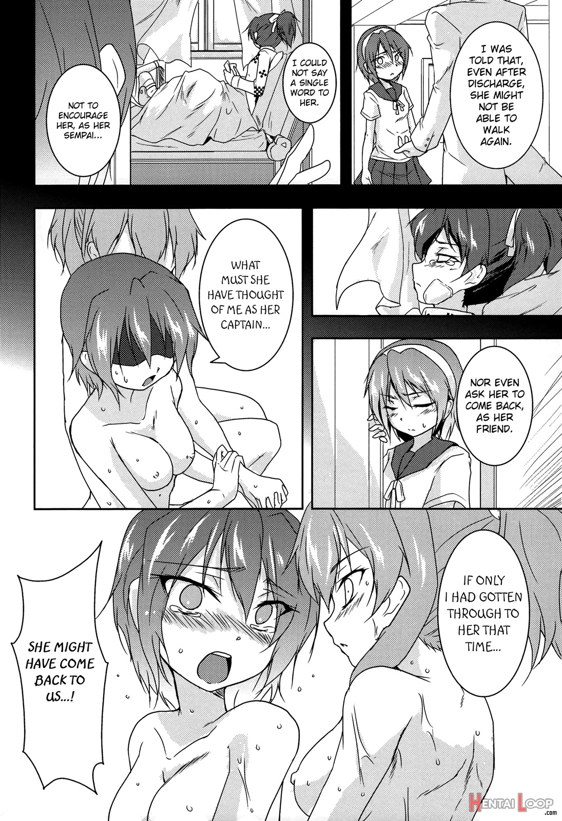 My Little Sister Is Too Cuteâ˜… page 10