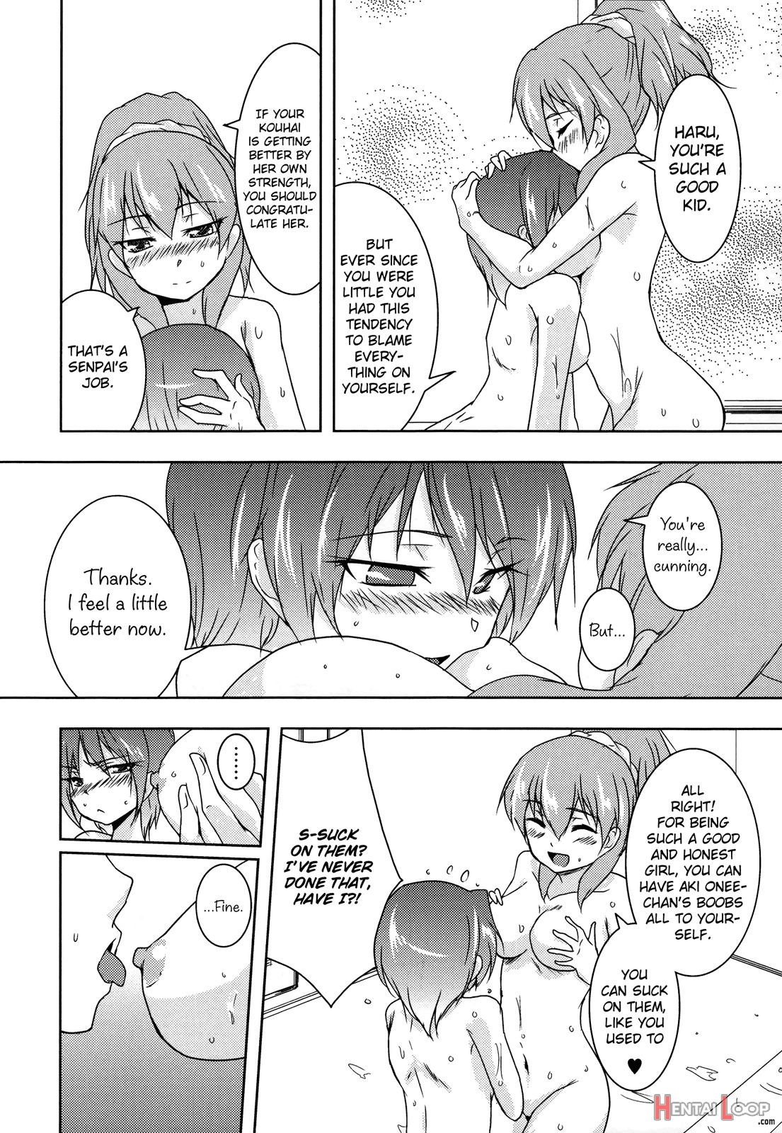 My Little Sister Is Too Cuteâ˜… page 12