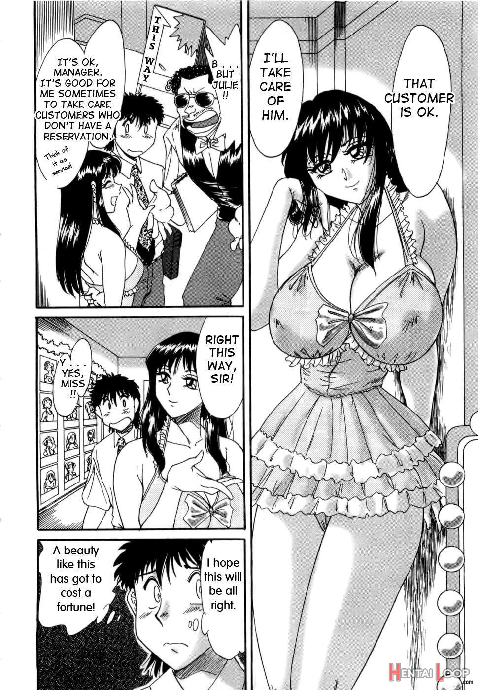 My Mom, The Sexy Idol Vol. 1 page 181