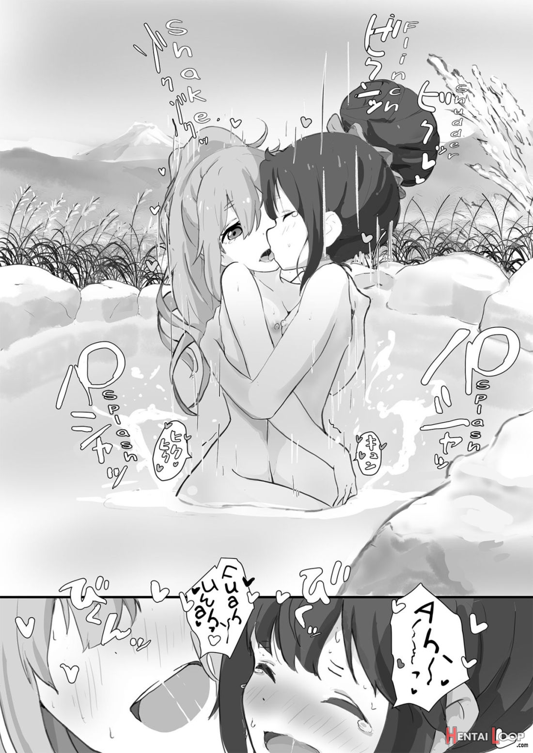 Nade Rin Ga Onsen De page 18