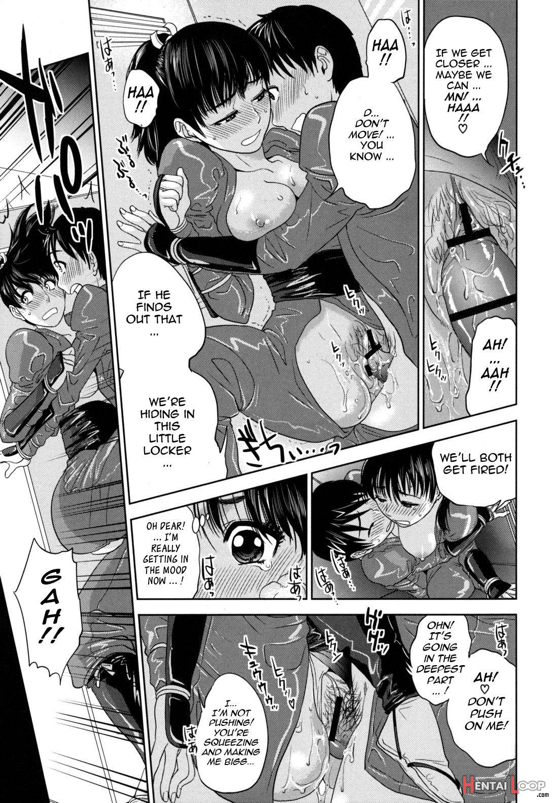 Nadenade Shikoshiko page 166