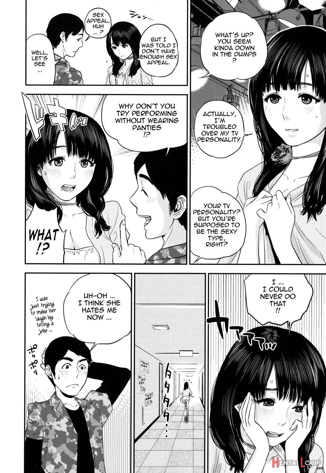 Nadenade Shikoshiko page 23