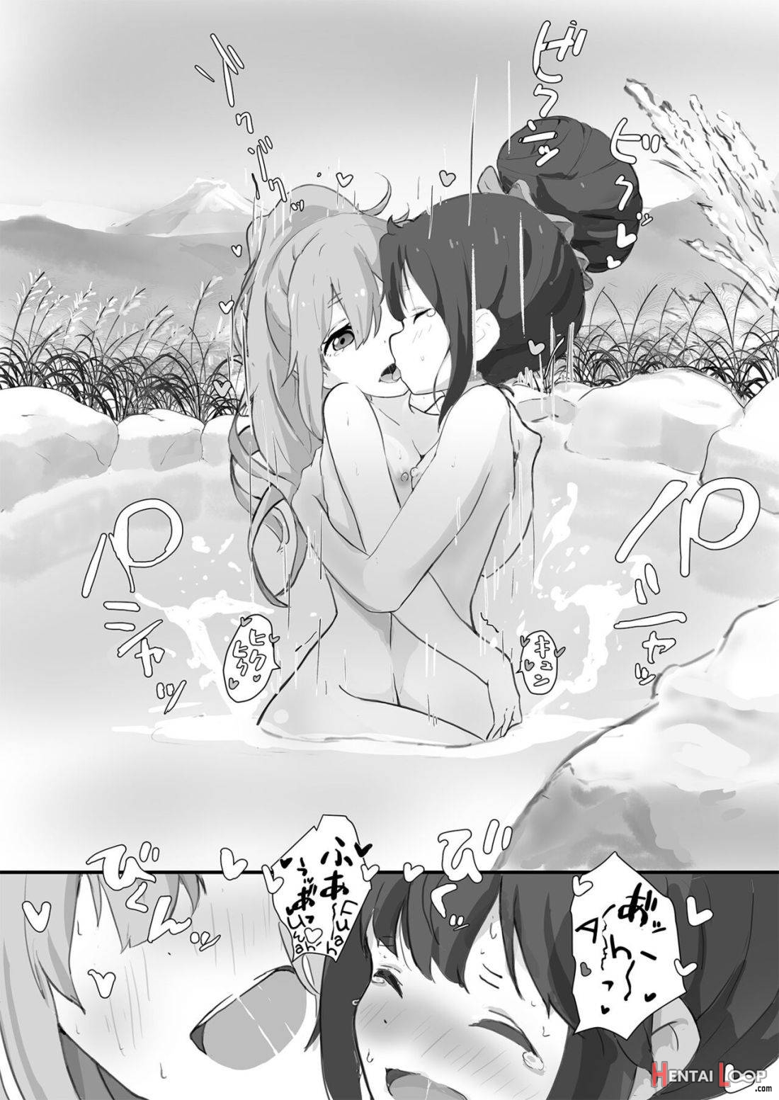 Naderin At The Onsen page 18