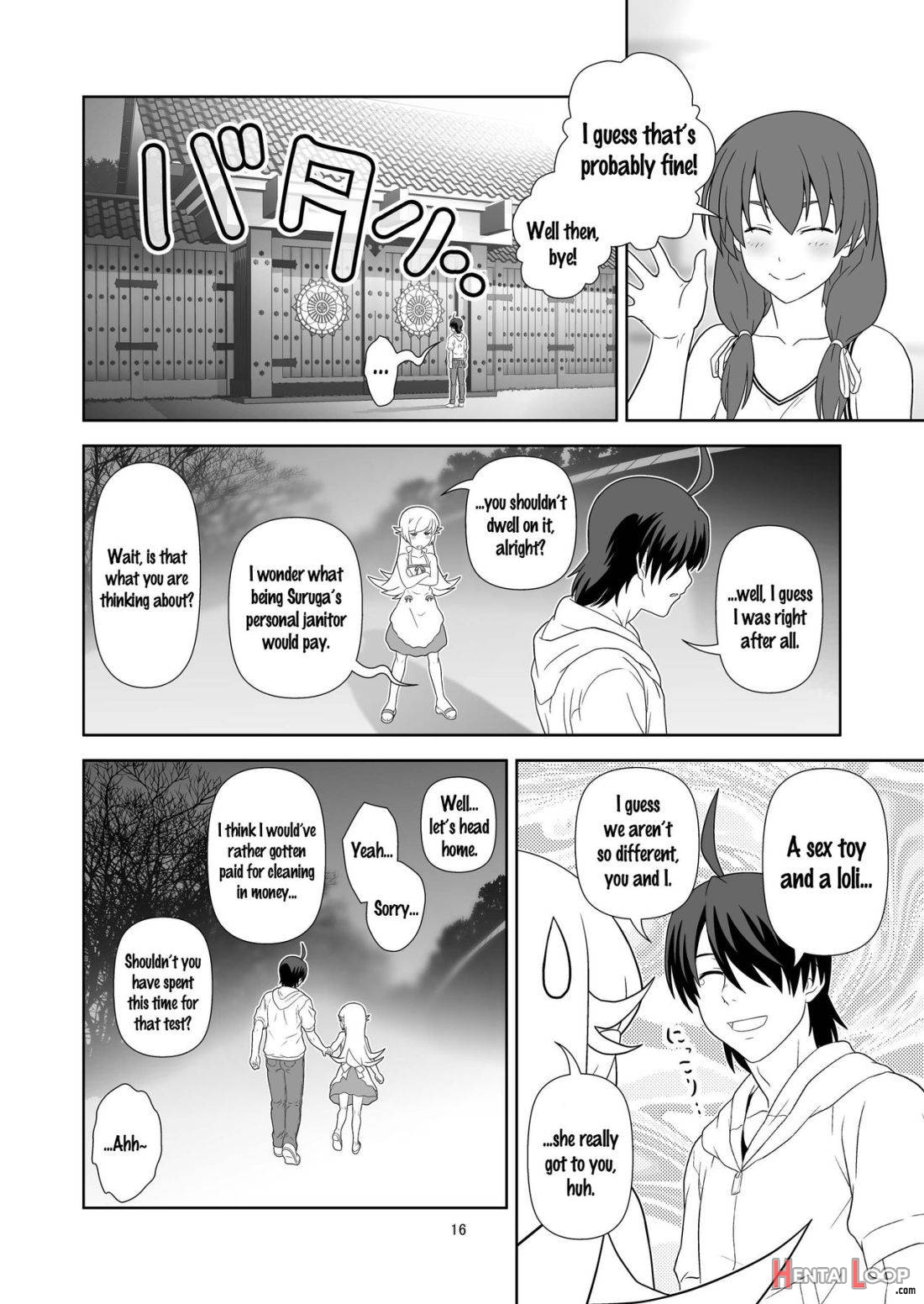 Nagamonogatari page 15