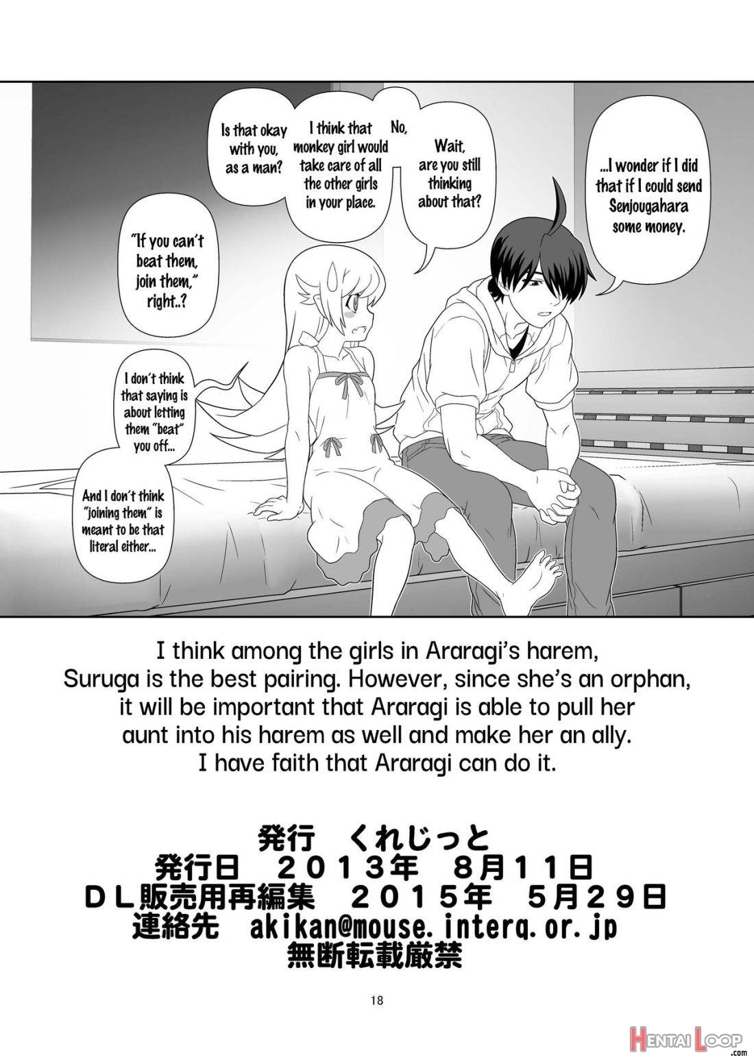 Nagamonogatari page 17