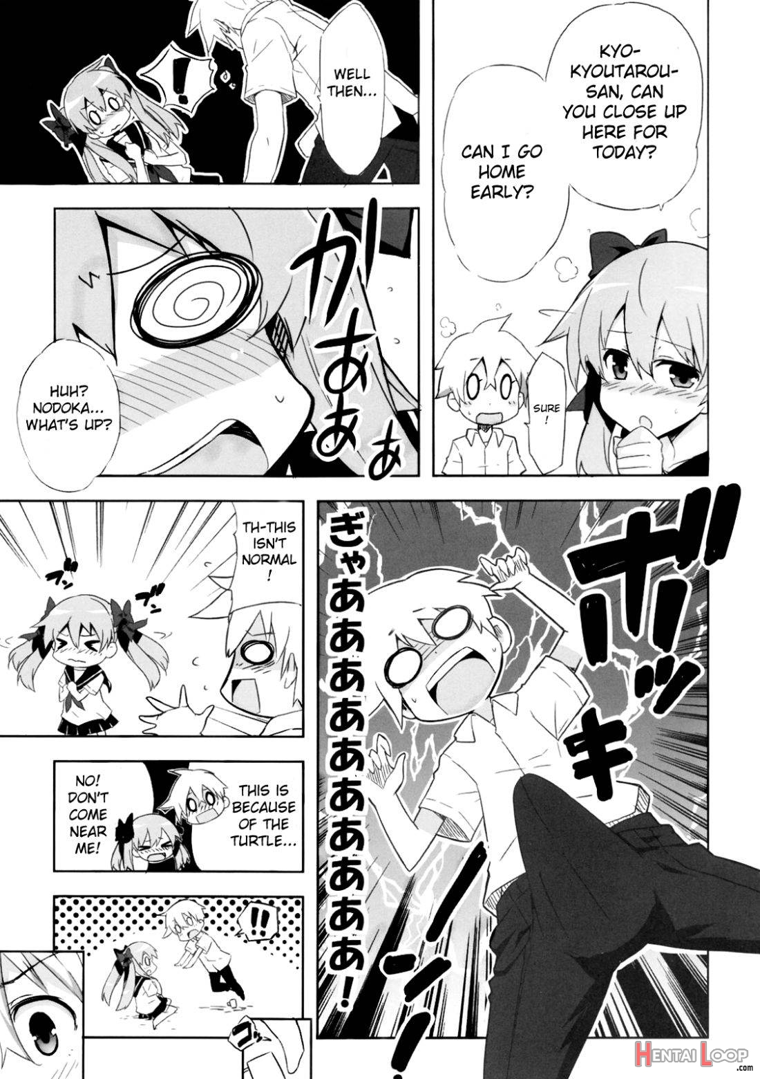 Nagomi page 6