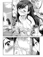 Naichichi Panic page 3