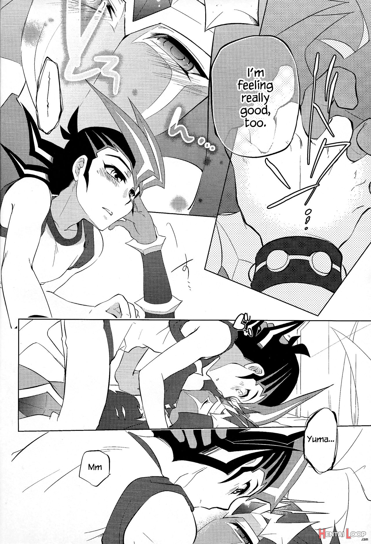 Naimononedari page 11