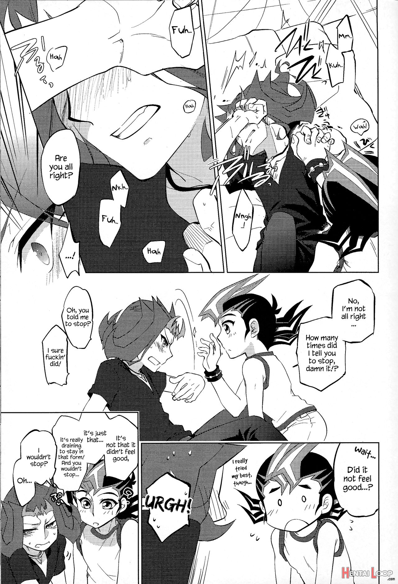 Naimononedari page 16